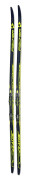 Sportovní běžecké lyže Fischer RCS Classic Plus Soft.