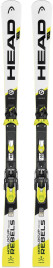 sjezdové lyže Head Worldcup Rebels iSL