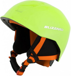 Lyžařská helma Blizzard Signal Ski Helmet Junior