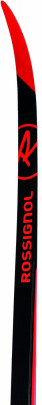 běžecké lyže Rossignol X-IUM Classic Premium C2-IFP