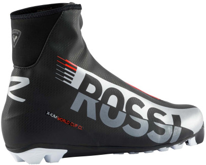 běžecké boty Rossignol X-IUM W.C. Classic FW