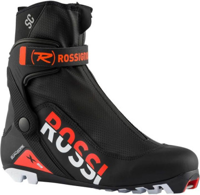 běžecké boty Rossignol X-8 SC