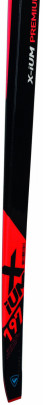 běžecké lyže Rossignol X-IUM Classic Premium C3-IFP