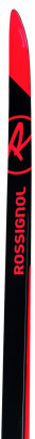 běžecké lyže Rossignol X-IUM Skating Premium S3-IFP