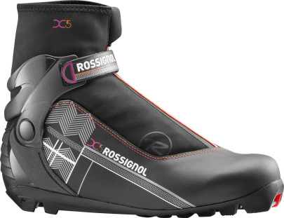 běžecké boty Rossignol X-5 FW