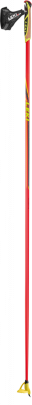 sportovní běžecké hole Leki Ultimate Carbon