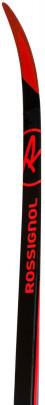 běžecké lyže Rossignol X-IUM Premium R-Skin IFP