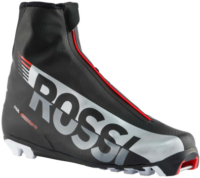běžecké boty Rossignol X-IUM W.C. Classic FW