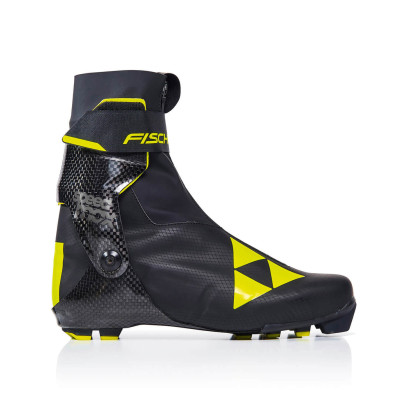Závodní běžecké boty Fischer Speedmax Skiathlon
