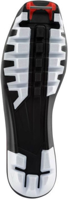 běžecké boty Rossignol X-8 Classic