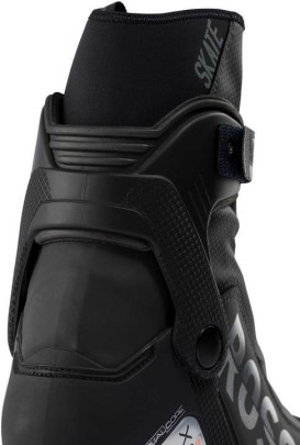 běžecké boty Rossignol X-8 Skate FW