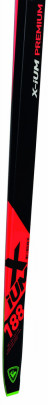 běžecké lyže Rossignol X-IUM Skating Premium S3-IFP
