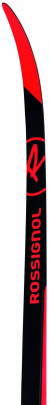 běžecké lyže Rossignol X-IUM R-Skin IFP
