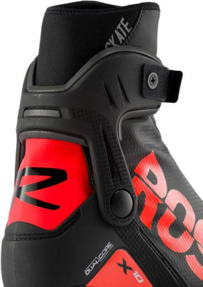 běžecké boty Rossignol X-10 Skate