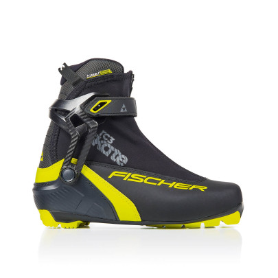 běžecké boty Fischer RC3 Skate Rental