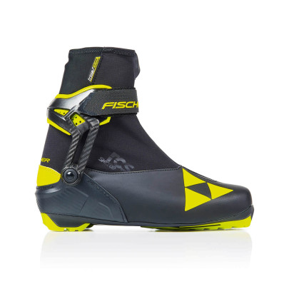 Sportovní běžecké boty Fischer RCS Skate