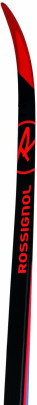 běžecké lyže Rossignol X-IUM Classic Premium C3-IFP