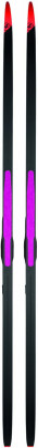 běžecké lyže Rossignol X-IUM R-Skin IFP