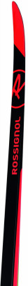 běžecké lyže Rossignol X-IUM Skating Premium S1-IFP