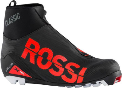 běžecké boty Rossignol X-10 Classic