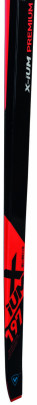 běžecké lyže Rossignol X-IUM Classic Premium C1-IFP