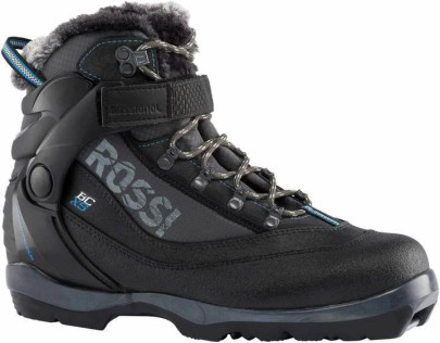 běžecké boty Rossignol BC 5 FW