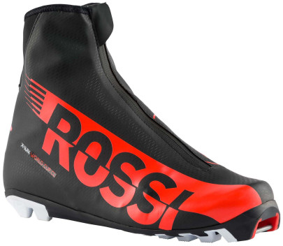 běžecké boty Rossignol X-IUM W.C. Classic