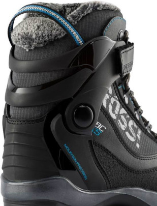 běžecké boty Rossignol BC 5 FW
