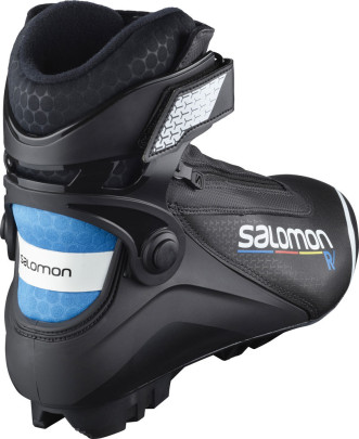 běžecké boty Salomon R Pilot