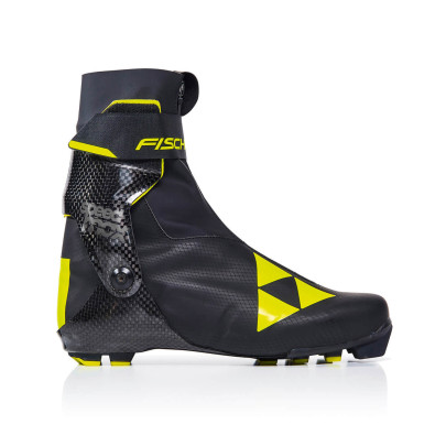 Závodní běžecké boty Fischer Speedmax Skate