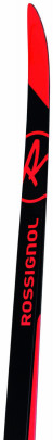 běžecké lyže Rossignol X-IUM Skating Premium S2-IFP