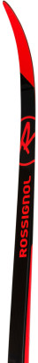 běžecké lyže Rossignol X-IUM Classic IFP