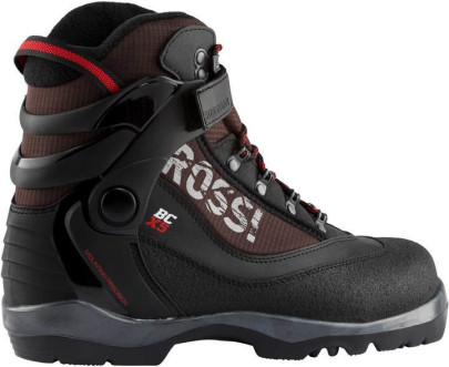 běžecké boty Rossignol BC X5