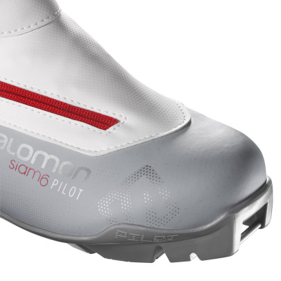 Dámské běžecké boty Salomon Siam 6 Pilot