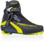 Běžecké boty Fischer RC3 Skate