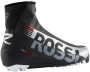 běžecké boty Rossignol X-IUM W.C. Classic FW