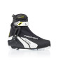 Dámské sportovní běžecké boty Fischer RC Skate WS
