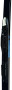 Rossignol Evo XT 60 Cut Base + Tout Step-In