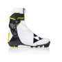 Závodní běžecké boty Fischer Speedmax Skate WS