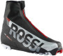 běžecké boty Rossignol X-IUM W.C. Classic FW