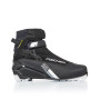 běžecké boty Fischer XC Comfort Pro Rental