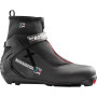 běžecké boty Rossignol X-3