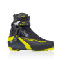 běžecké boty Fischer RC3 Skate Rental