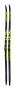 Fischer Twin Skin Carbon Stiff IFP