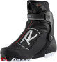 běžecké boty Rossignol X-8 Skate FW