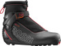 běžecké boty Rossignol X-5 OT