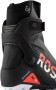 běžecké boty Rossignol X-8 SC