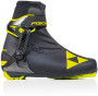 Závodní běžecké boty Fischer RCS Carbon Skate