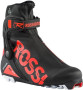 běžecké boty Rossignol X-10 SC