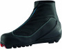 běžecké boty Rossignol XC-2 FWběžecké boty Rossignol XC-2 FW